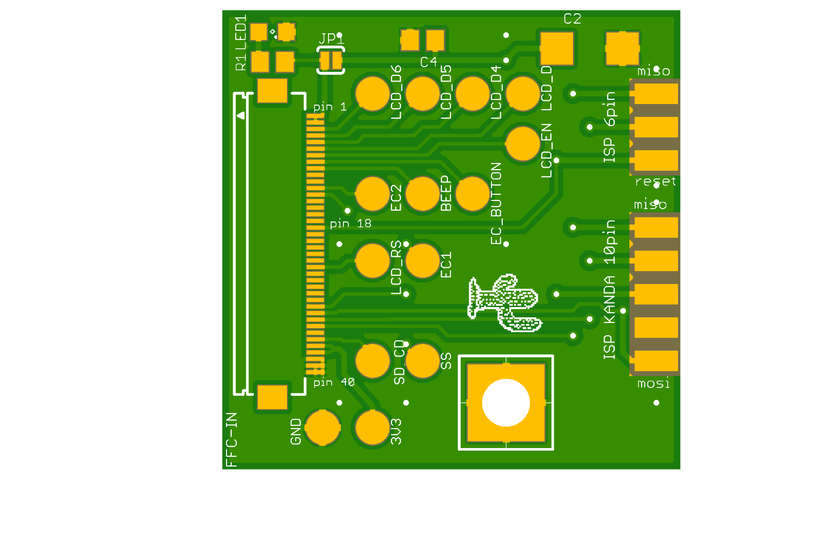 adapter_ISP_FFC_top.png