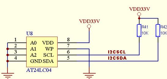 Micro2440 hard 18.jpg