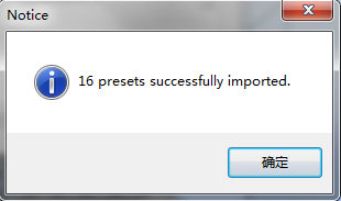 Printing setting11.png