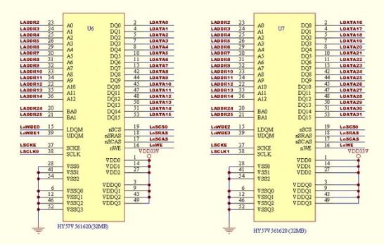 Micro2440 hard 4.jpg